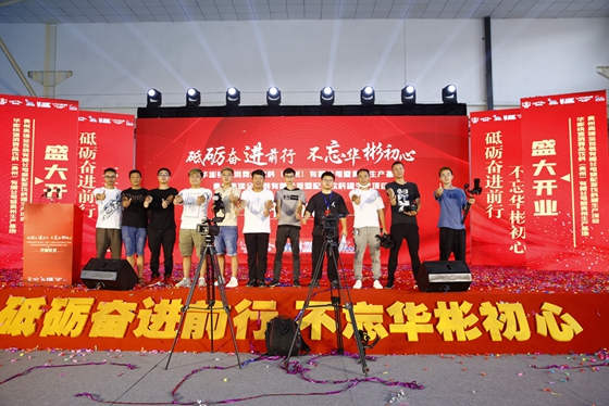 貴陽會務(wù)公司